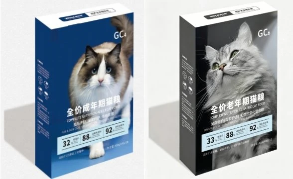 Cat Care Cat Food suppliers